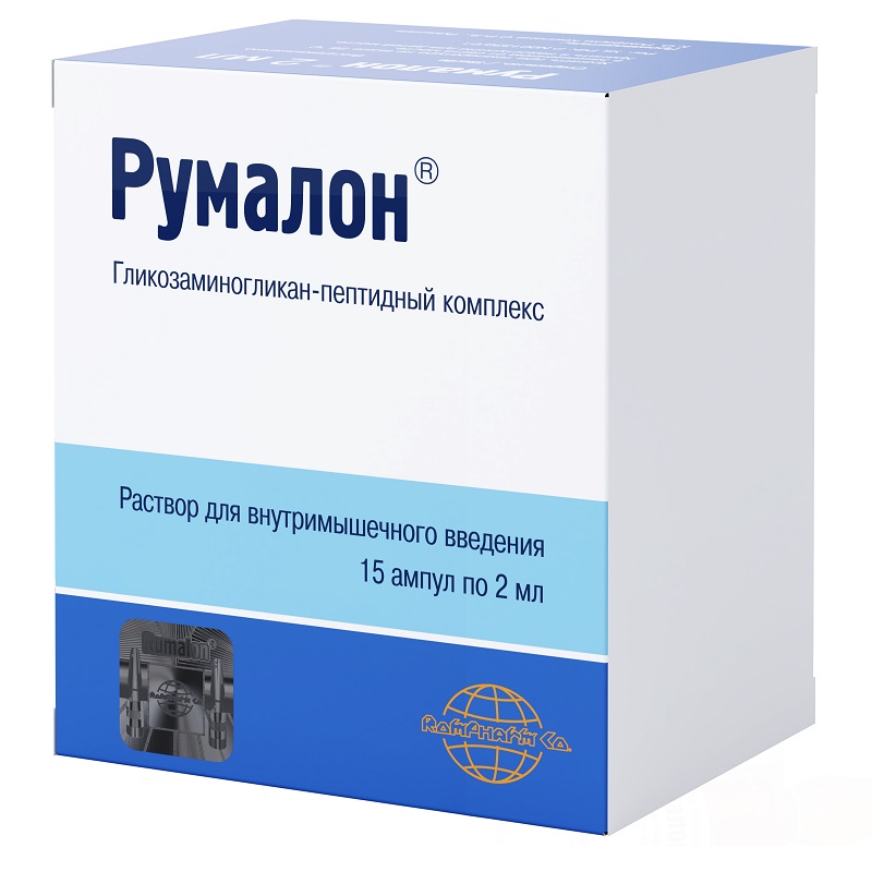 Изображение товара Румалон раствор для инъекций 2 мл 15 шт для суставов