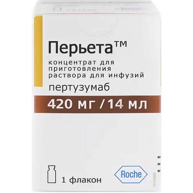 Изображение товара Кон centрат для инфузий Перьета® 420 мг для терапии рака молочной железы