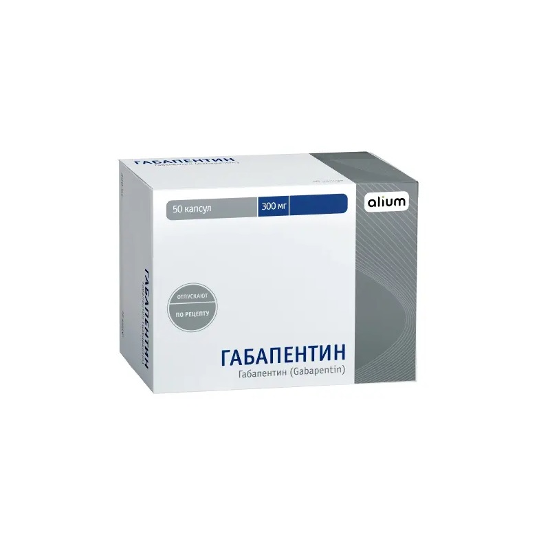 Изображение товара Габапентин 300 мг капсулы 50 шт препарат для лечения невралгии и эпилепсии