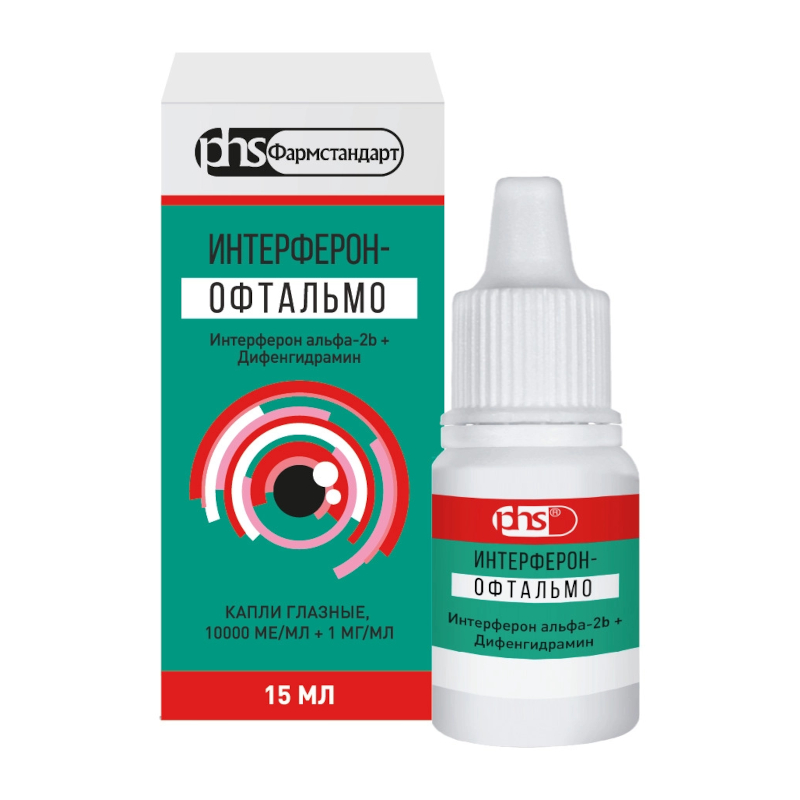 Изображение товара Глазные капли Интерферон-Офтальмо 10000 МЕ/мл+1 мг/мл, 15 мл