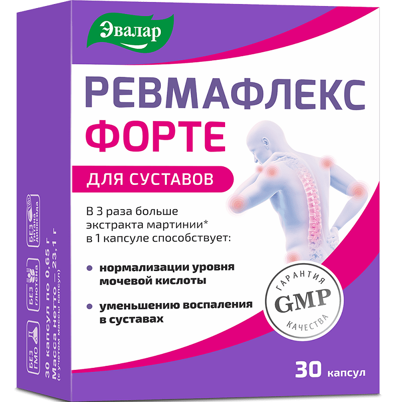 

Эвалар Ревмафлекс форте капсулы 30 шт