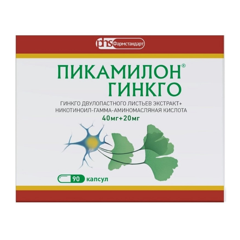 Изображение товара Пикамилон Гинкго капсулы 40 мг + 20 мг, 90 шт - когнитивное средство для мозга