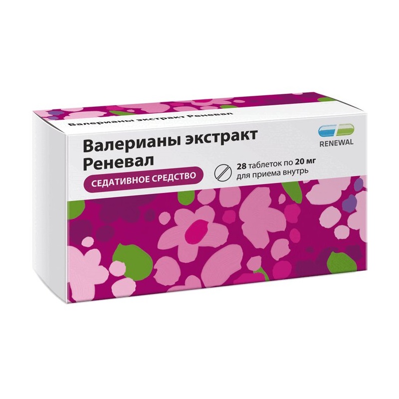 Валерианы экстракт Реневал таблетки 20 мг 28 шт анальгин реневал таблетки 500 мг 10 шт