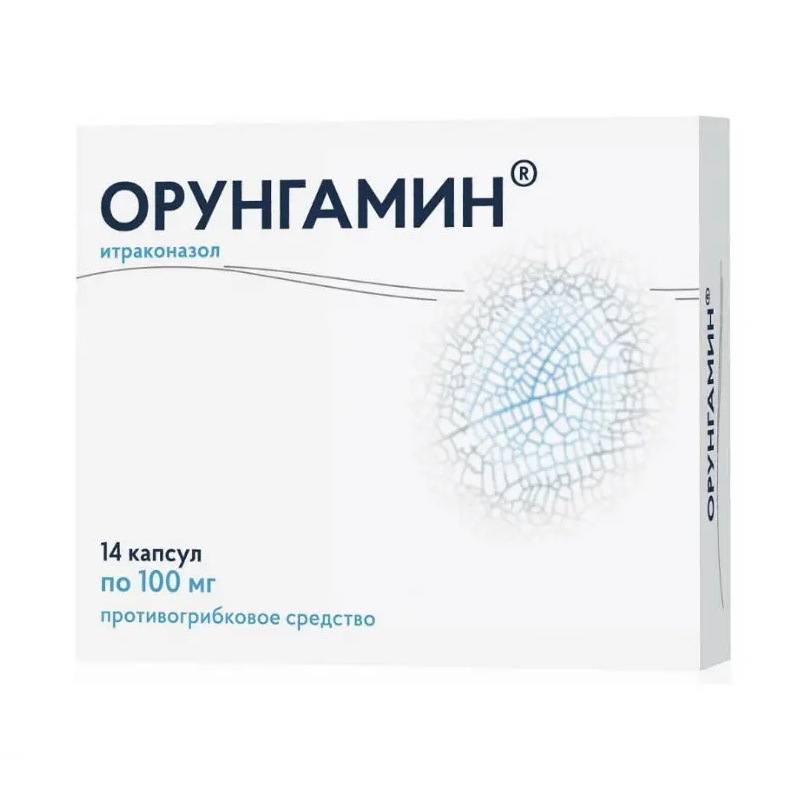 Изображение товара Орунгамин 100 мг капсулы для лечения грибковых инфекций, 14 шт