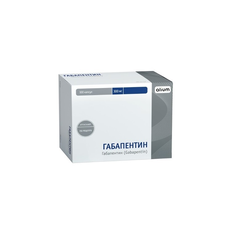 Изображение товара Габапентин 300 мг капсулы 100 шт - противоэпилептическое и обезболивающее средство