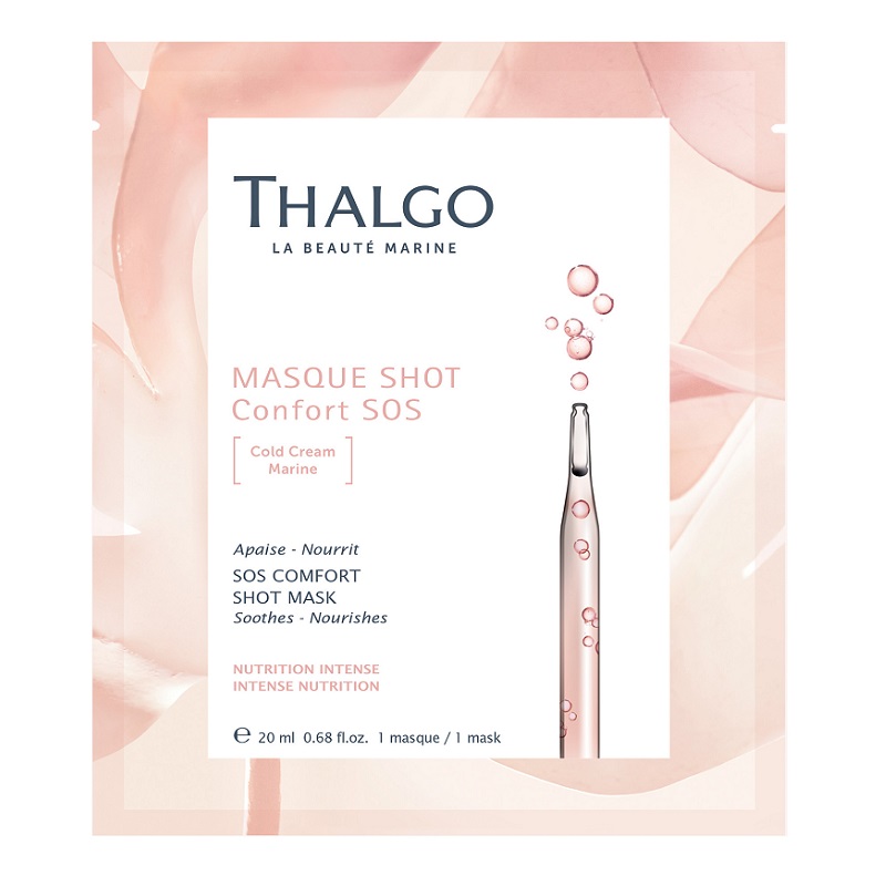 Thalgo Экспресс-маска успокаивающая и восстанавливающая 20 мл thalgo hyalu procollagene энергизирующая экспресс маска со спирулиной 20 мл
