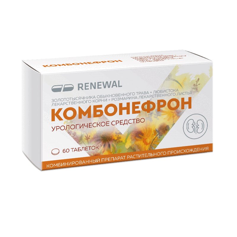 Изображение товара Комбонефрон таблетки 60 шт натуральное средство для почек и мочевыводящей системы