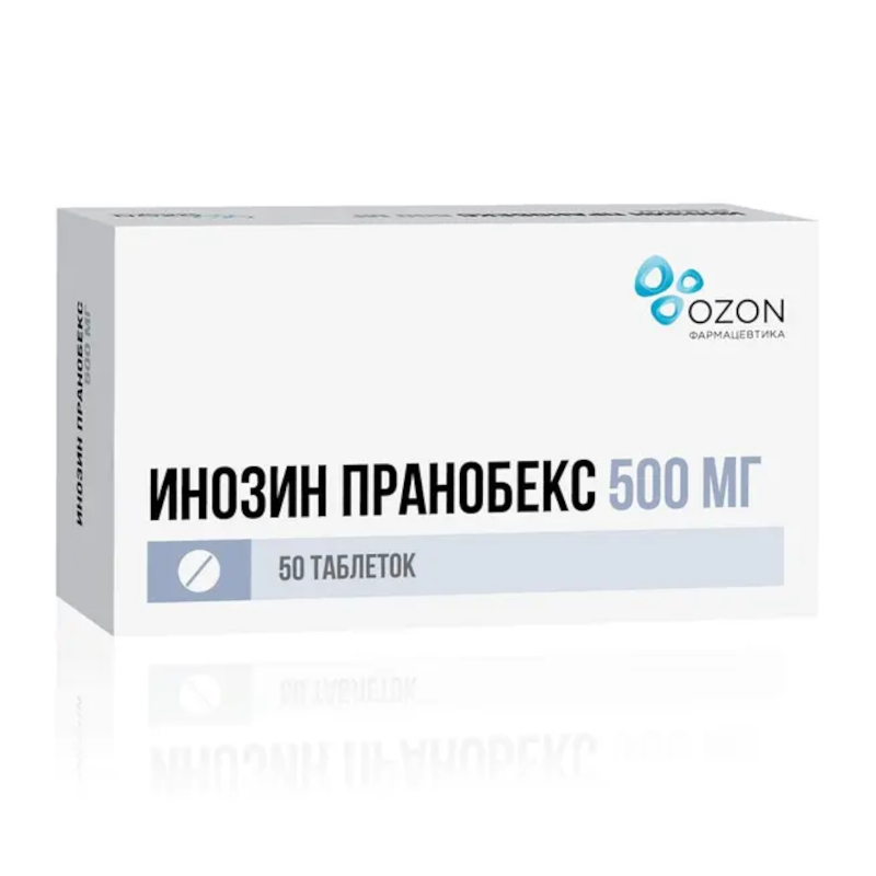 Изображение товара Инозин Пранобекс 500 мг таблетки 50 шт для поддержки иммунитета и вирусных инфекций