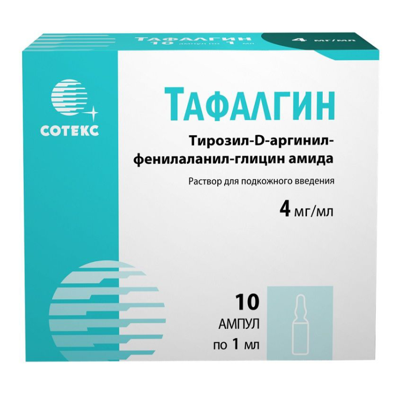 Изображение товара Тафалгин 4 мг/мл раствор для инъекций 10 шт - мощный обезболивающий препарат