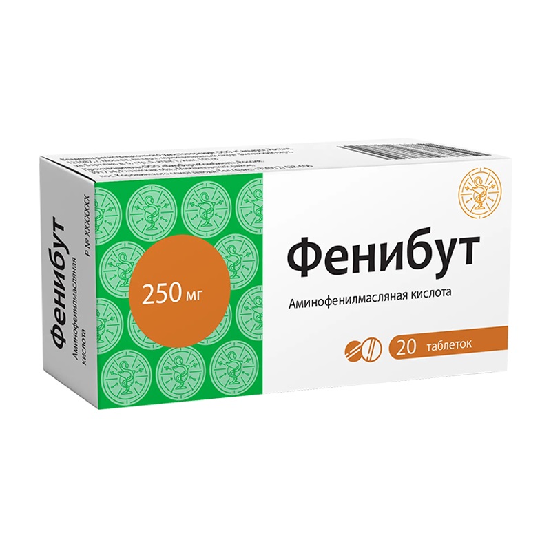 Изображение товара Фенибут 250 мг таблетки 20 шт