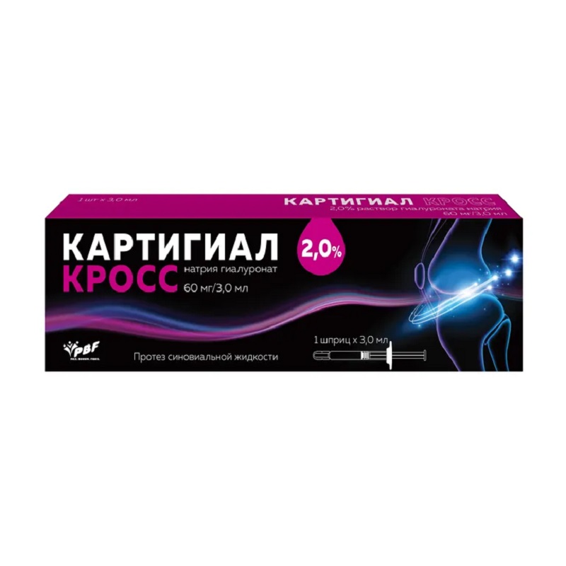

Картигиал Кросс 2% протез синовиальной жидкости шприц 3 мл