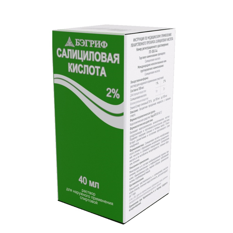 Изображение товара Салициловая кислота 2% раствор спиртовой для наружного применения 40 мл