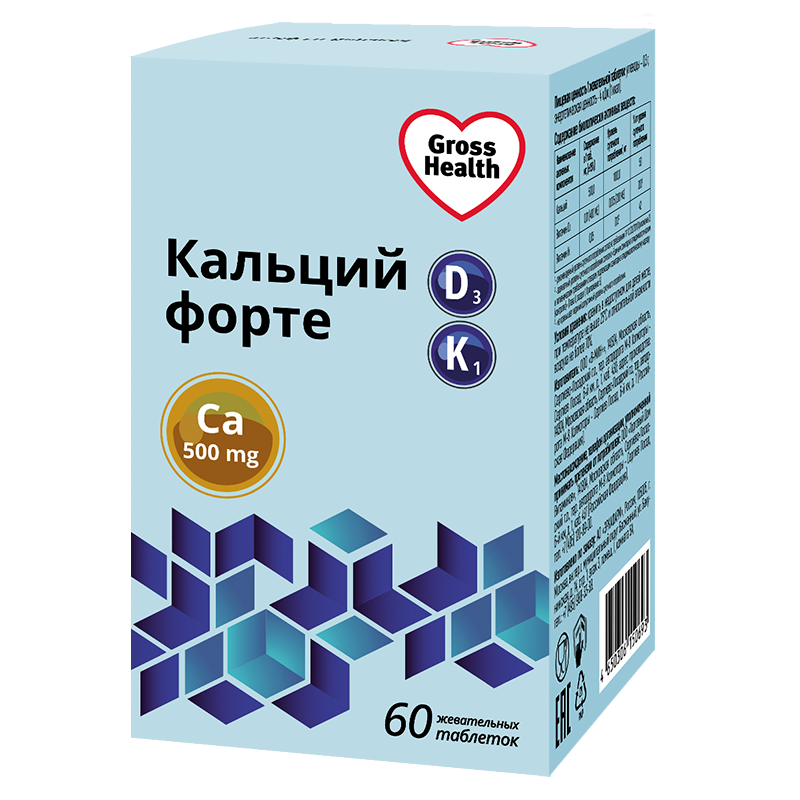 Gross Health Кальций Форте Д3+К1 таблетки жевательные 60 шт