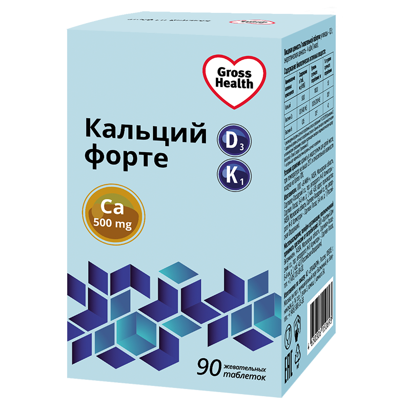 Gross Health Кальций Форте Д3+К1 таблетки жевательные 90 шт