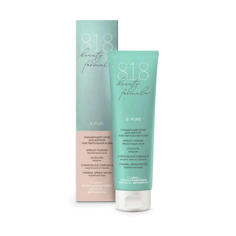 

818 Beauty Formula B. Pure Скраб очищающий для жирной чувствительной кожи 100 мл
