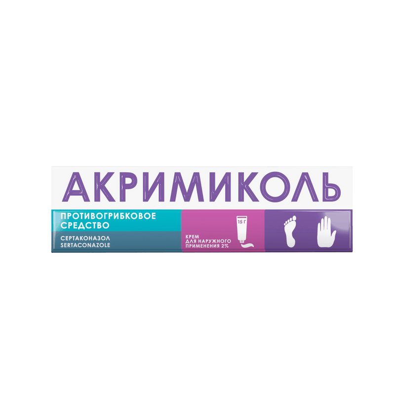 Акримиколь 2% крем для наружного применения 15 г