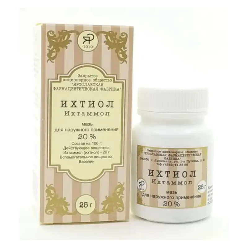 Изображение товара Мазь Ихтиол 10% Ярославская фармфабрика для наружного и ректального использования