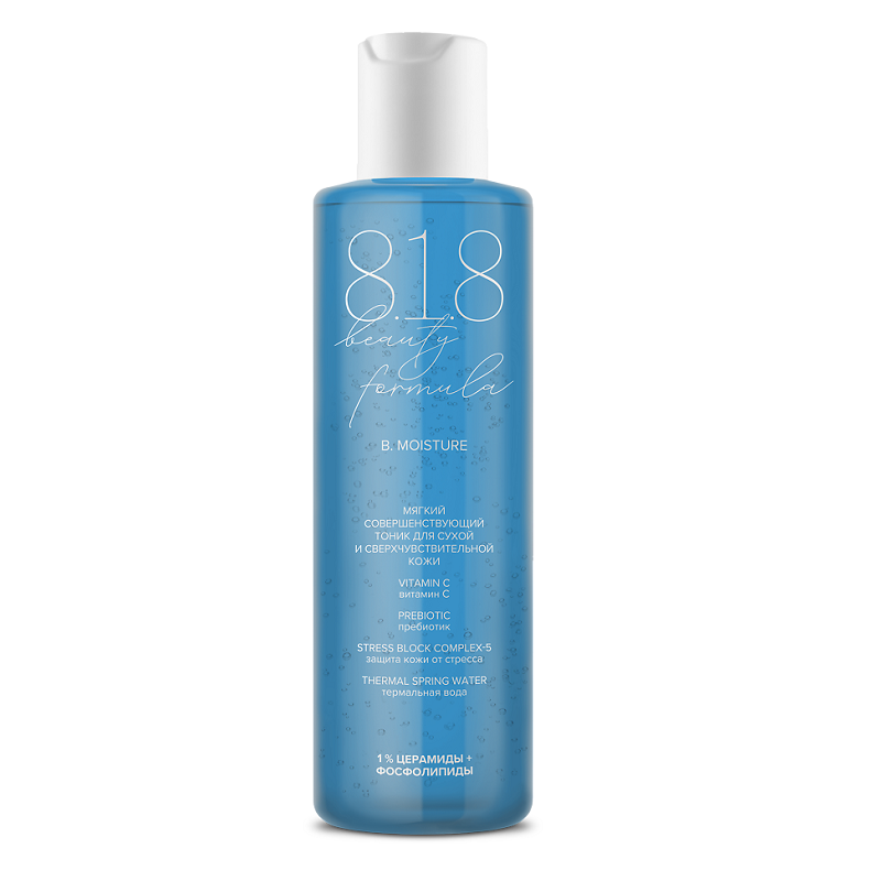 

818 Beauty Formula B. Moisture Тоник для сухой и сверхчувствительной кожи 200 мл