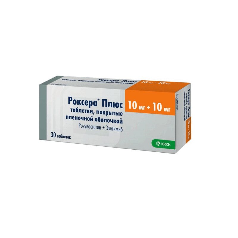 Изображение товара Роксера Плюс 10 мг+10 мг таблетки 30 шт