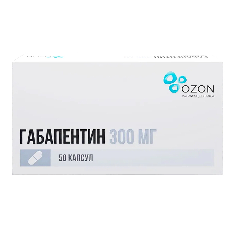 Изображение товара Габапентин 300 мг капсулы 50 шт для лечения эпилепсии и боли