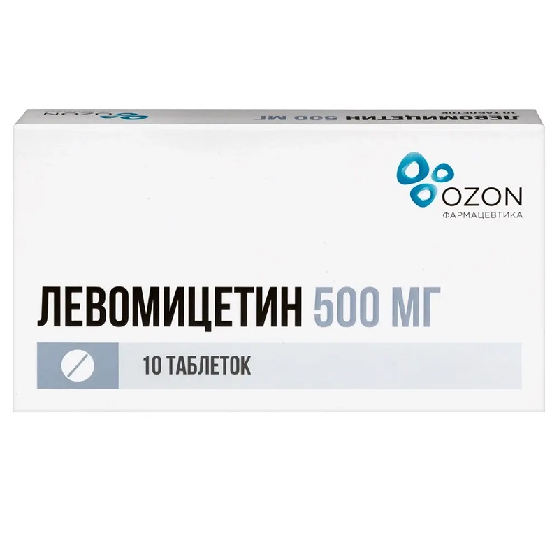 Изображение товара Левомицетин 500 мг таблетки 10 шт