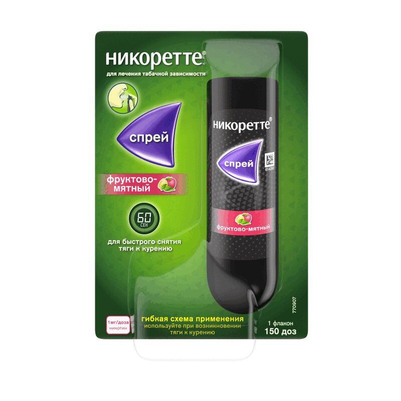 

Никоретте 1 мг/доза спрей Фрукты-Мята 150 доз 13,2 мл