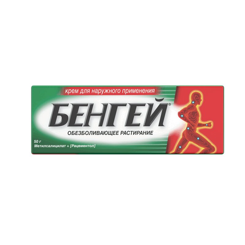

Бенгей крем для наружного применения 50 г