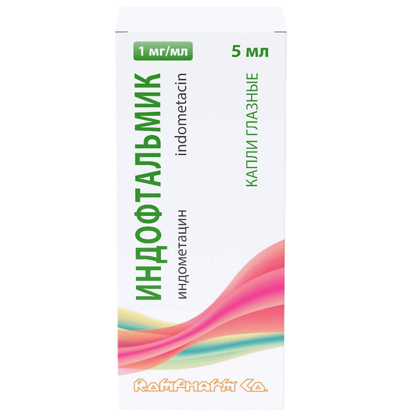 Изображение товара Индофтальмик 1 мг/мл капли глазные 5 мл для удаления воспалений