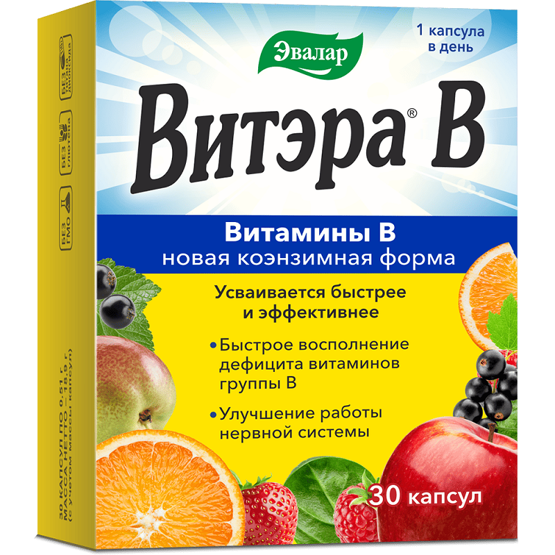 Витэра В капс.30 шт