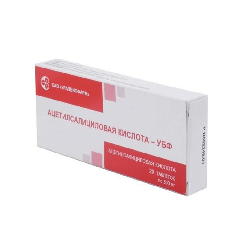 Ацетилсалициловая кислота-УБФ таблетки 500 мг 20 шт