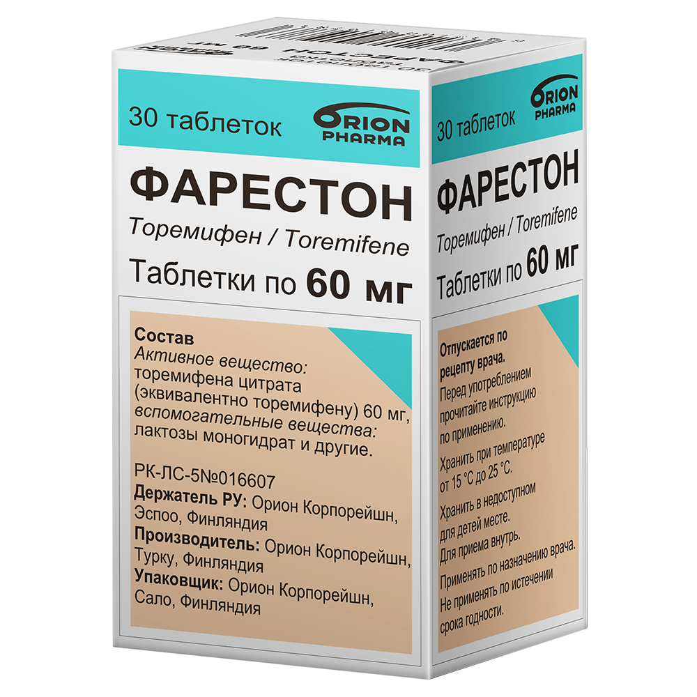 Изображение товара Фарестон Торемифен 60 мг таблетки Изображение товара Фарестон Торемифен 60 мг таблетки