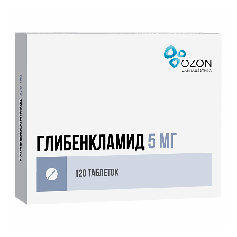 Изображение товара Глибенкламид 5 мг таблетки 120 шт для лечения диабета
