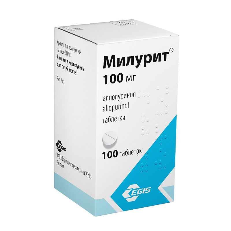 Изображение товара Милурит 100 мг таблетки 100 шт