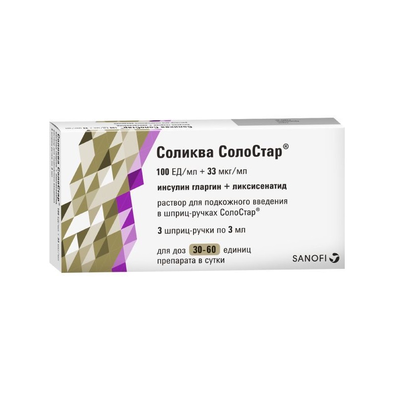 Изображение товара Раствор для инъекций Соликва СолоСтар 100 ЕД/мл+33 мкг/мл, 3 мл, 3 шт