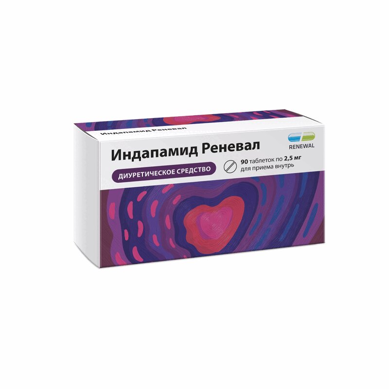 Изображение товара Индапамид Реневал 2,5 мг таблетки 90 шт