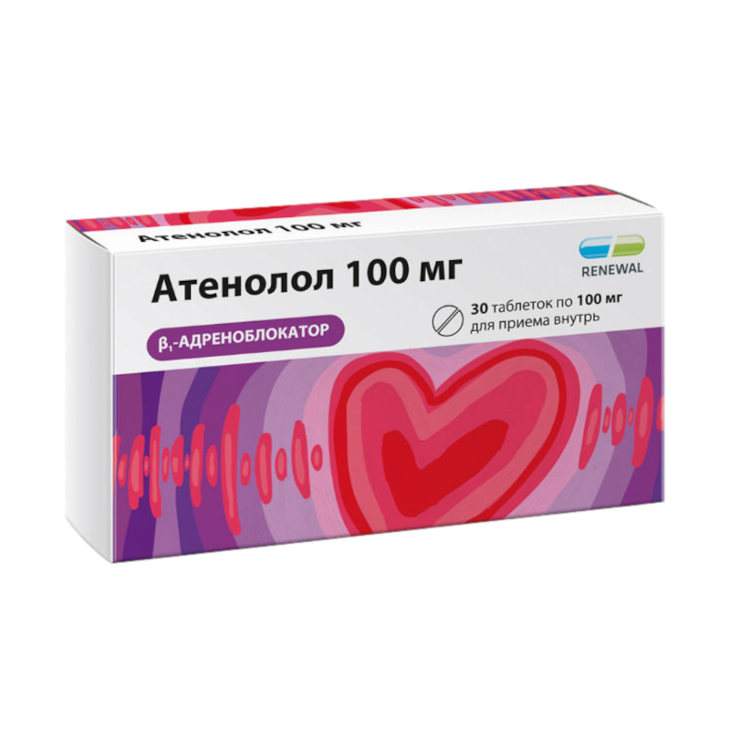Изображение товара Атенолол 100 мг таблетки 30 шт