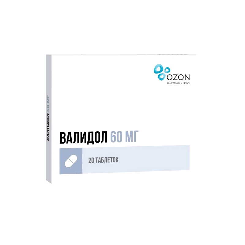 Изображение товара Валидол таблетки 60 мг 20 шт для быстрого снятия тревоги и головной боли