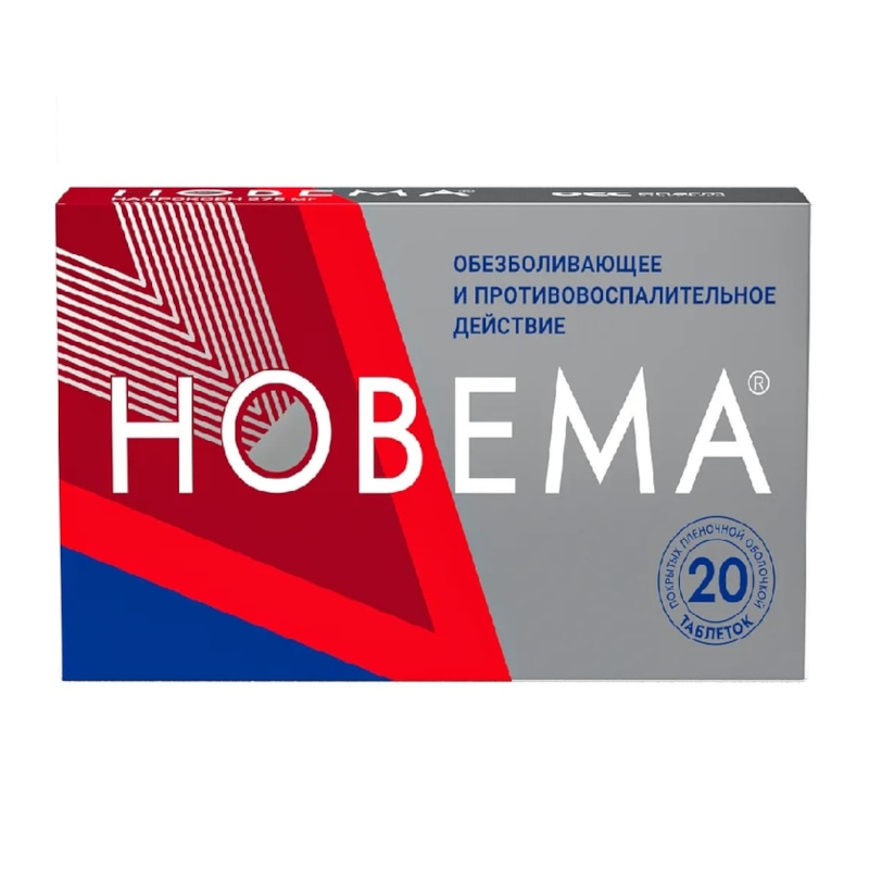 Изображение товара Новема 275 мг таблетки 20 шт - универсальный анальгетик и противовоспалительное средство