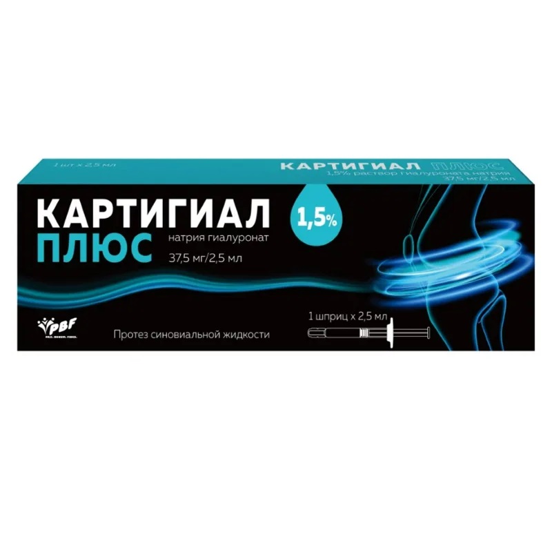 

Картигиал Плюс протез синовиальной жидкости 1,5% шпр.2,5 мл 1 шт