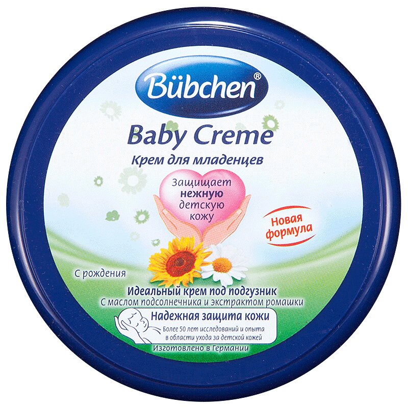Изображение товара Крем для младенцев Bubchen 150 мл - защита и уход за кожей новорожденных