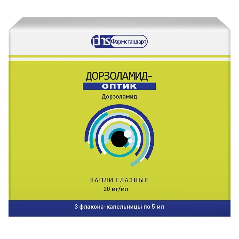 Изображение товара Дорзоламид-Оптик 20 мг/мл капли глазные 5 мл 3 шт