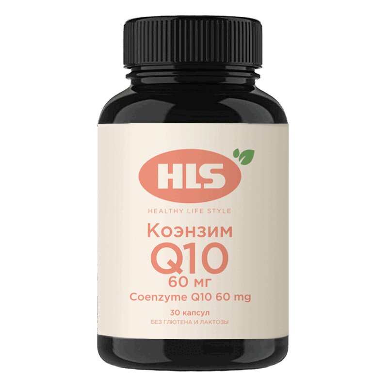 HLS Коэнзим Q10 капс.60 мг 30 шт