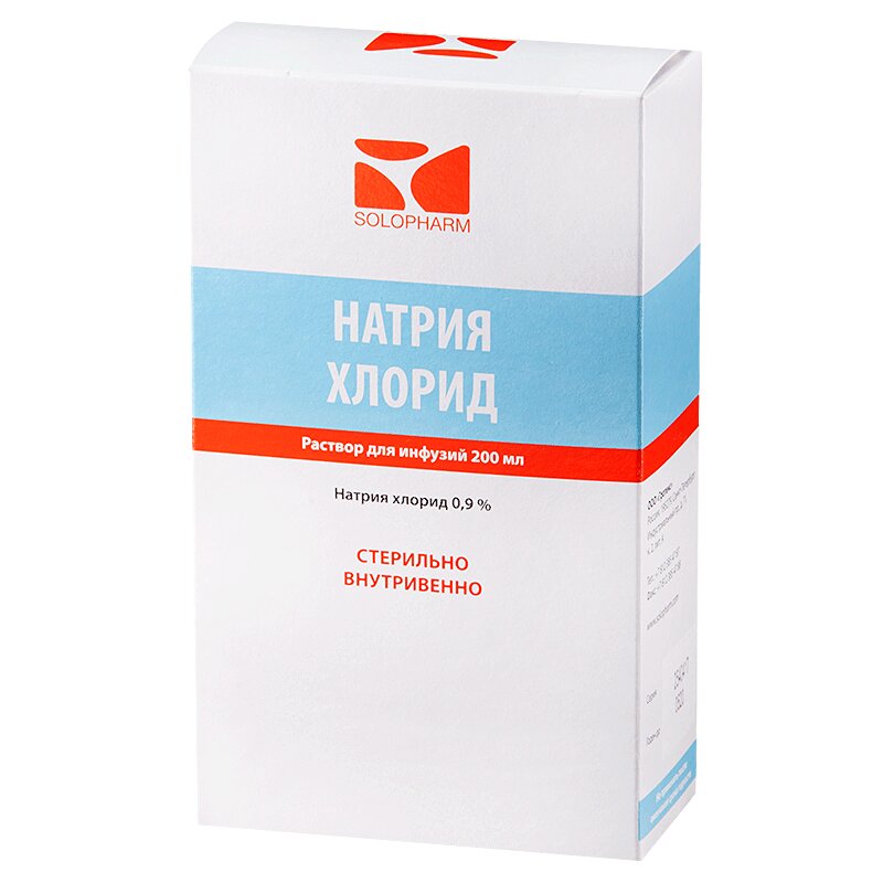 Изображение товара Натрия хлорид-СОЛОфарм 0,9% раствор для инфузий 200 мл