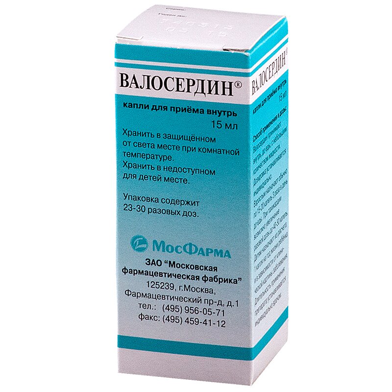 Изображение товара Валосердин капли для внутреннего применения 15 мл Московская фармацевтическая фабрика