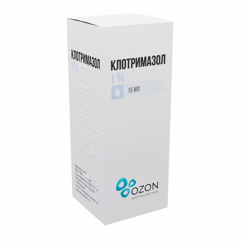 Изображение товара Клотримазол раствор 1% для наружного применения 15 мл Озон