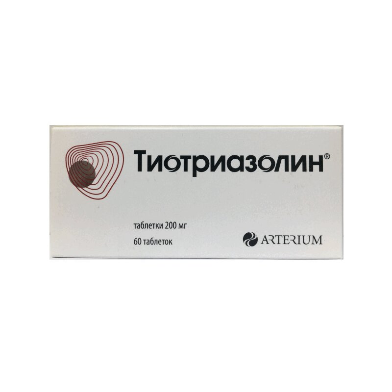Изображение товара Тиотриазолин 200 мг таблетки 60 шт - гепатопротектор и кардиопротектор