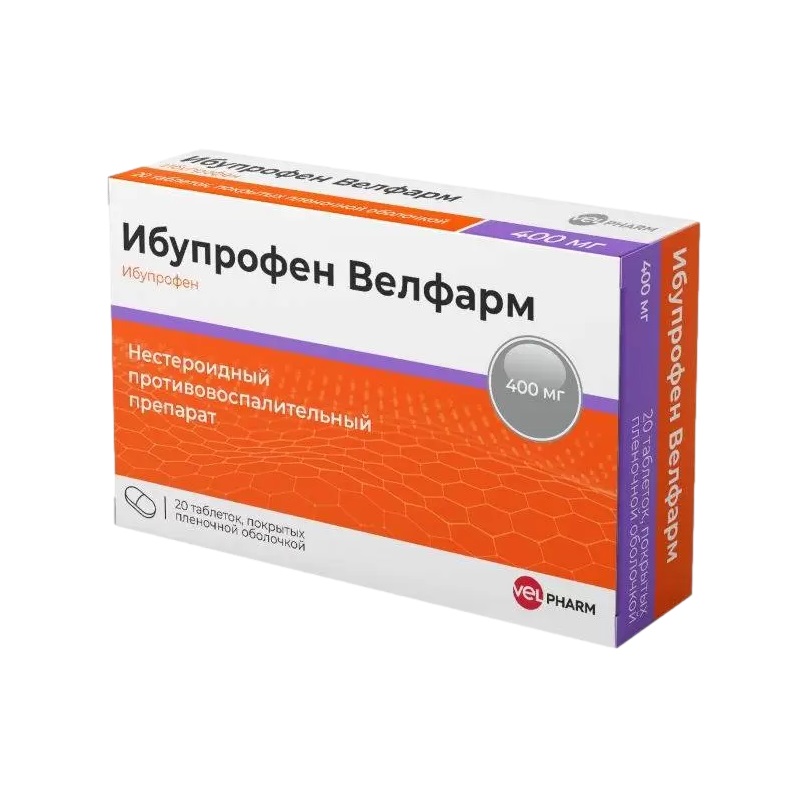 

Ибупрофен Велфарм 400 мг таблетки 20 шт