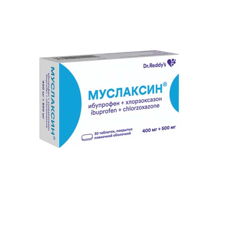 Изображение товара Муслаксин 400 мг+500 мг таблетки для снятия боли и спазмов мышц