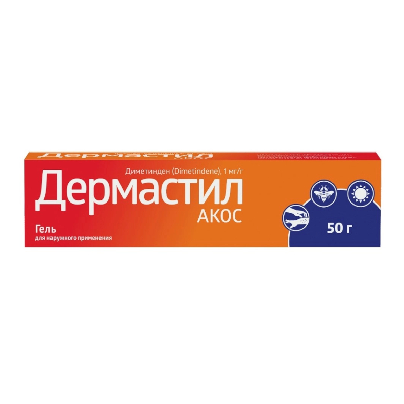 

Дермастил АКОС 1 мг/г гель для наружного применения 50 г