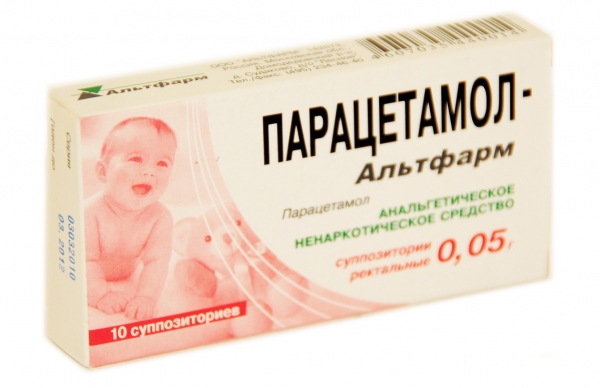 Парацетамол свечи 50 мг N10 его величество случай